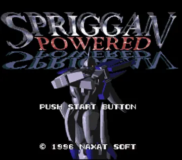 Spriggan Powered (Japan) screen shot title